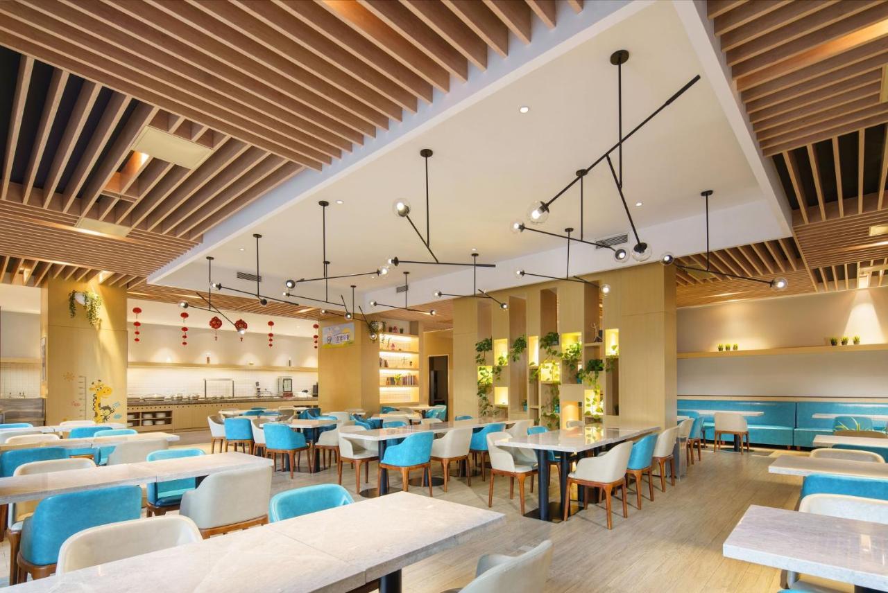 Holiday Inn Express Shenyang Tawan, An Ihg Hotel Exterior photo
