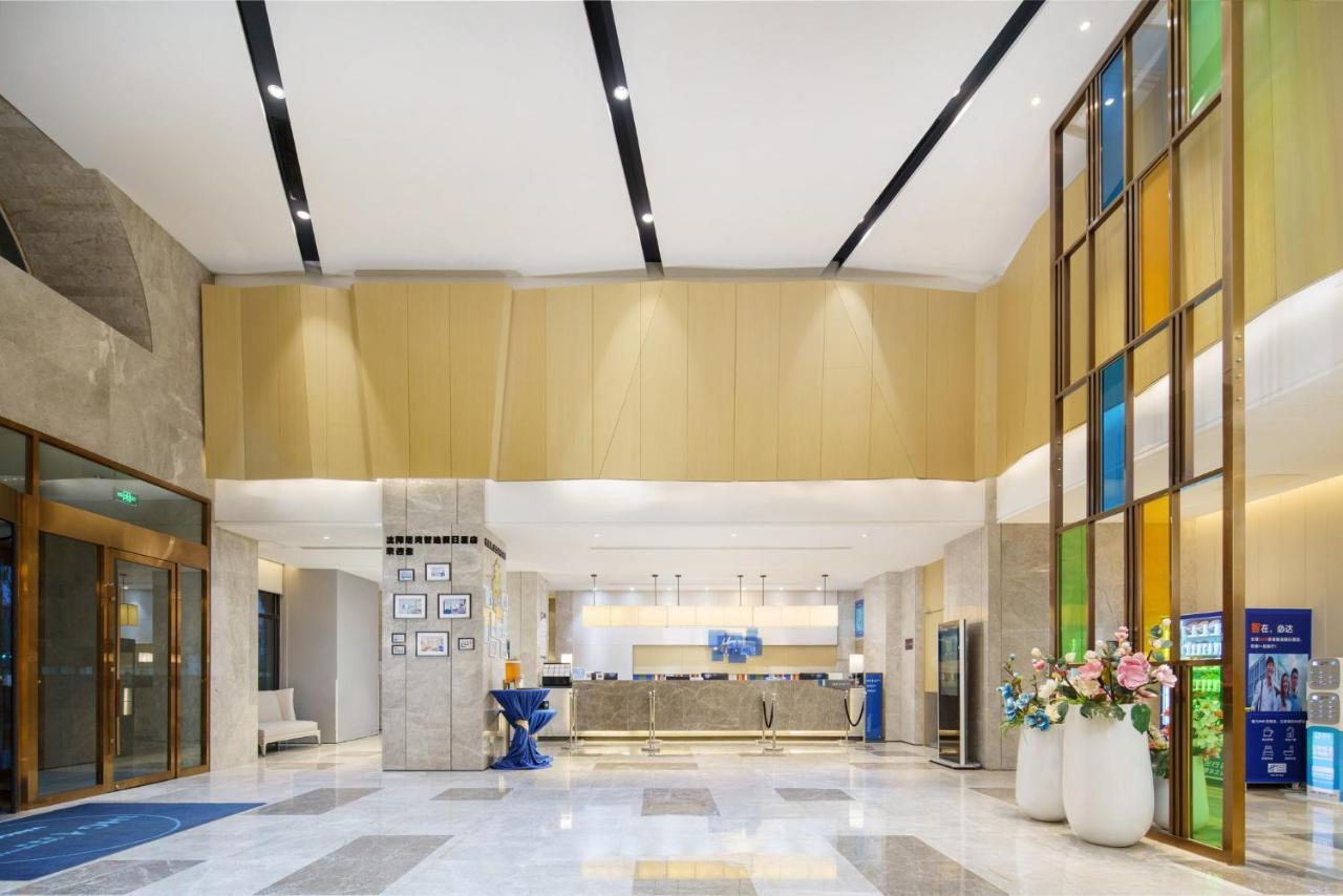 Holiday Inn Express Shenyang Tawan, An Ihg Hotel Exterior photo