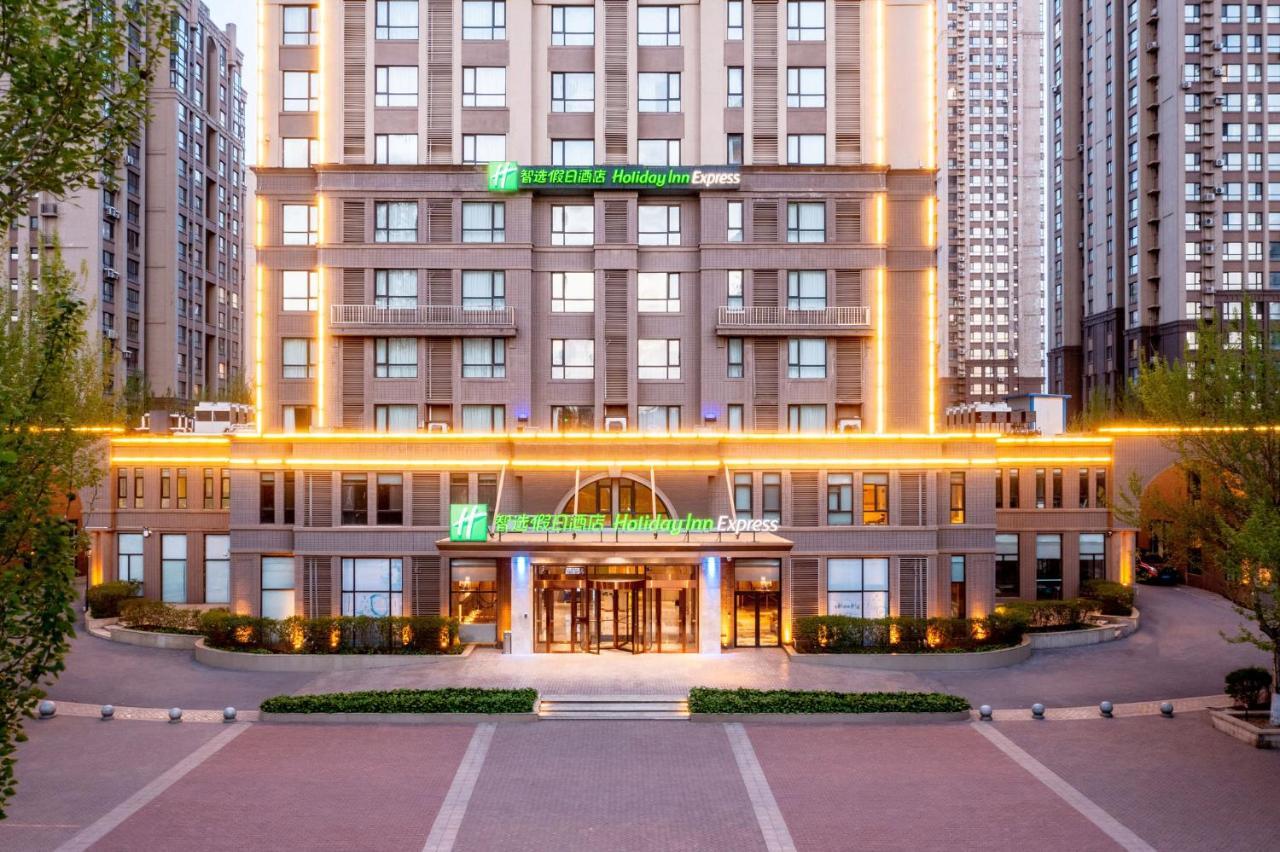 Holiday Inn Express Shenyang Tawan, An Ihg Hotel Exterior photo