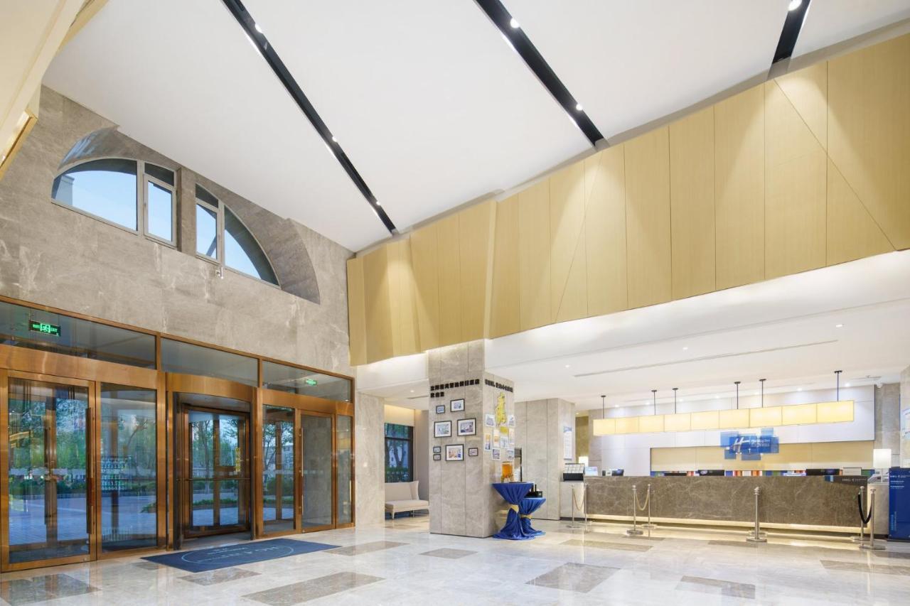 Holiday Inn Express Shenyang Tawan, An Ihg Hotel Exterior photo